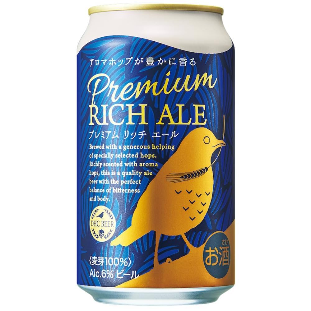 Amazon.co.jp: DHCビールクラフトビールプレミアムリッチエール